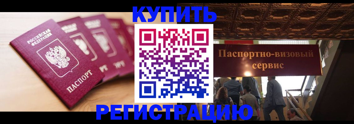 форма 3 в Болхове